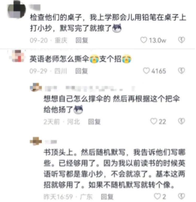 产品经理，产品经理网站